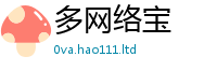 2025精准资料大全免费与7777788888管家婆老家凤凰网